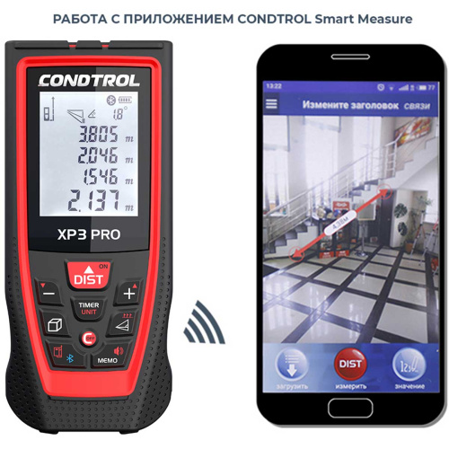 lazernyy-dalnomer-condtrol-xp3-pro-120-m-cherepovets-vologda-instrument-1