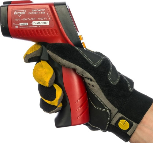 elitech-p-550-pyrometer-side-angle