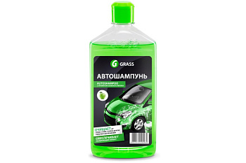 Автошампунь для ручной мойки GRASS Universal 0,5л зеленое яблоко