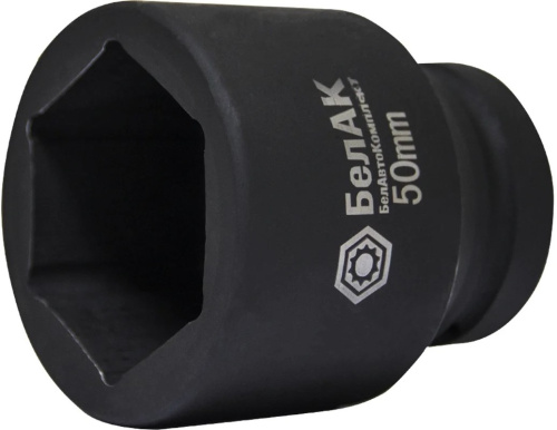 impact-socket-belauto-50mm-angled