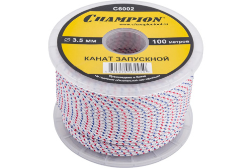 shnur-startera-3-5mm-1m-champion_photo3.jpg