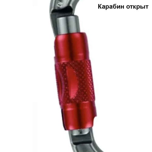 strakhovochnyy-remen-dlya-instrumenta-do-5-kg-metabo-628960000-4