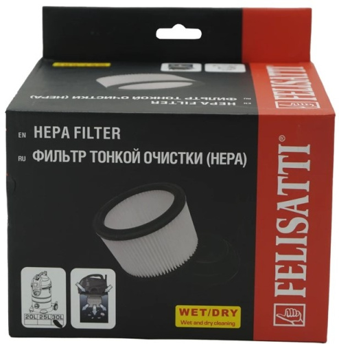 filtr-tonkoi-ochistki-felisatti-hepa-k-pp-30-1400-0523-5-1-00-box