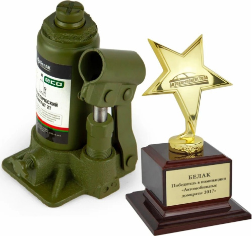 hydraulic-bottle-jack-2t-belak-eco-with-award