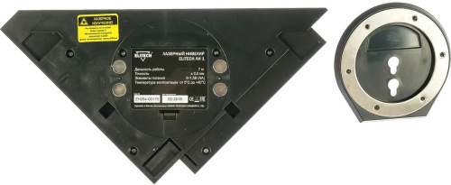 elitech-ln-1-laser-level-front-angle