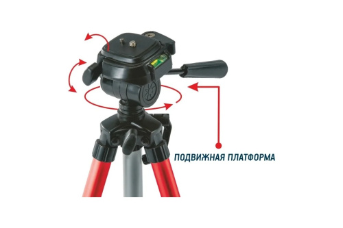 shtativ-condtrol-h130-podvizhnaya-platforma