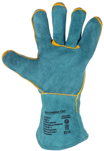 foxweld-green-split-leather-welding-gloves-palm