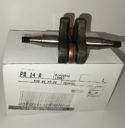 5382437-25