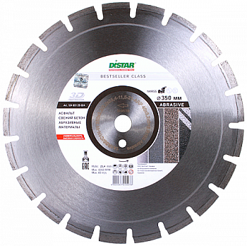 Диск алмазный DISTAR 1A1RSS/C1-W 350х3,2/2,2х9х25,4мм асфальт