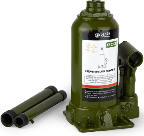 hydraulic-bottle-jack-belak-eco-8t-with-handles