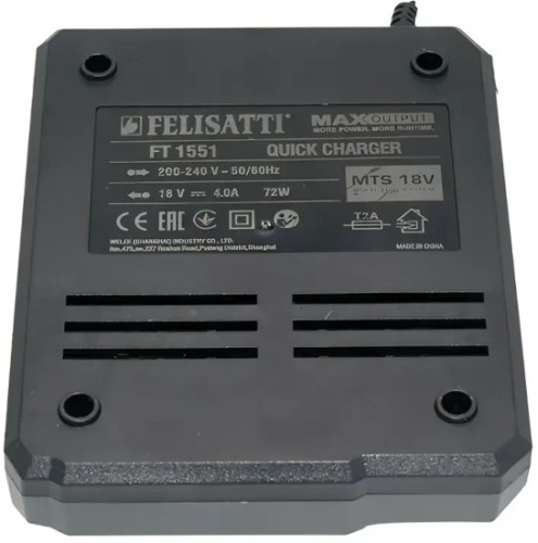 zaryadnoe-ustroistvo-felisatti-18v-40ah-s-ventilyatorom-seriya-m-1551-bottom