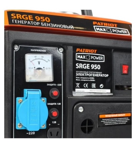 generator-patriot-srge-950-glushitel