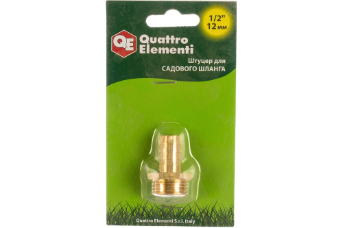 shtucer-dlya-shlanga-1-2x12mm-quattro-elementi-771-824-vid-sboku