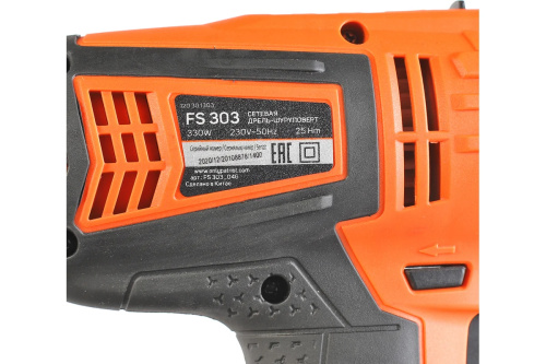 patriot-fs303-corded-drill-driver-photo4.jpg