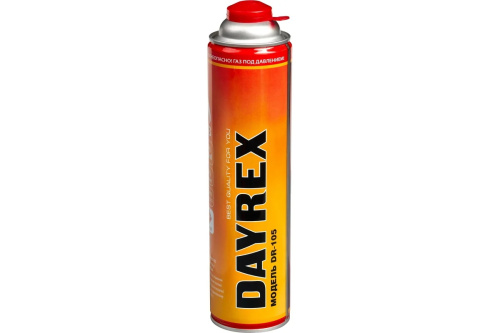 dayrex-105-gas-canister-front