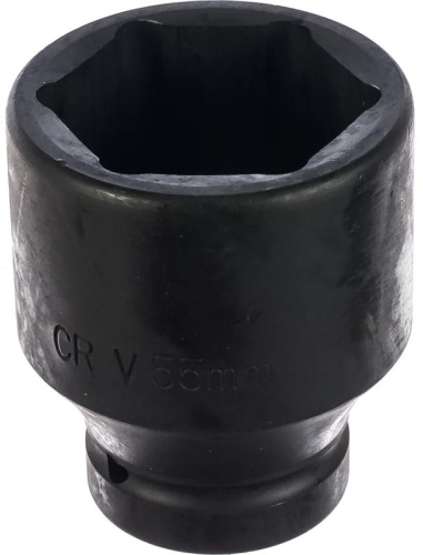impact-socket-belauto-55mm-detail