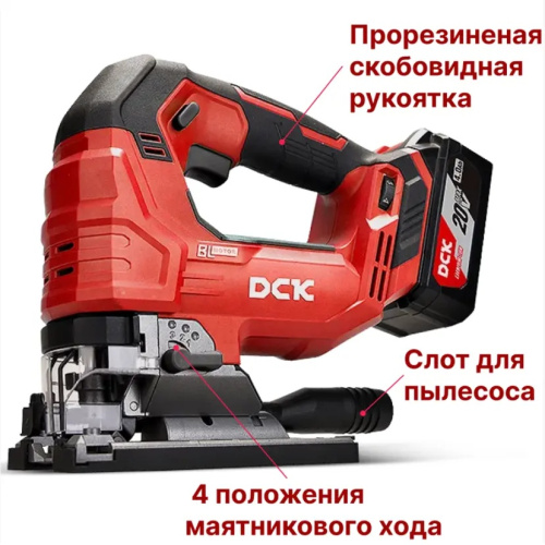 lobzik-dck-kdmq85-type-fk-schema