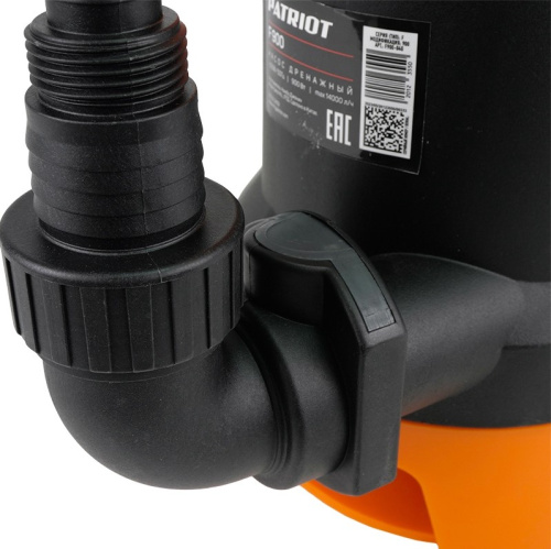 dirty-water-drainage-pump-patriot-f900-outlet-detail