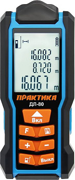 Дальномер лазерный ПРАКТИКА ДЛ-80 новый образец