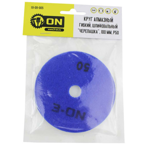 krug-almaznyj-gibkij-shlifovalnyj-сherepashka-100mm-kupit-v-cherepovce-ves-instrument-p50-19-09-005-1