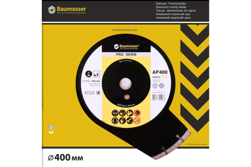 disk-almaznyy-segmentnyy-asphalt-pro-400x25-4mm-baumesser-94320005026-vid-v-upakovke