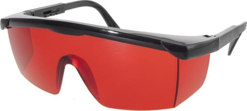 ochki-condtrol-krasnye-frontalnyj-obzor