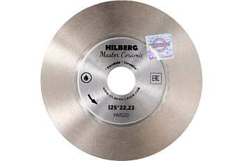 Диск отрезной алмазный 125*25*22,23мм Hilberg Master Ceramic сплошной