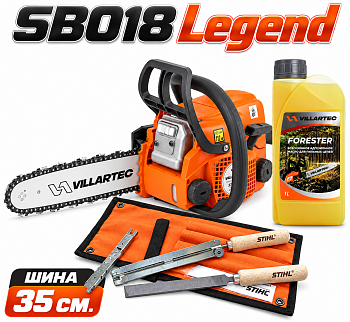 Бензопила VILLARTEC SB018 Legend+комплект:масло для цепи 1л и заточной набор 2,0 л/с шина 35см