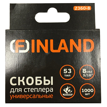 Скобы для степлера FINLAND закаленные 53 тип 1000шт. 2360-8