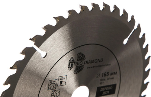 circular-saw-blade-trio-diamond-165mm-40t-front