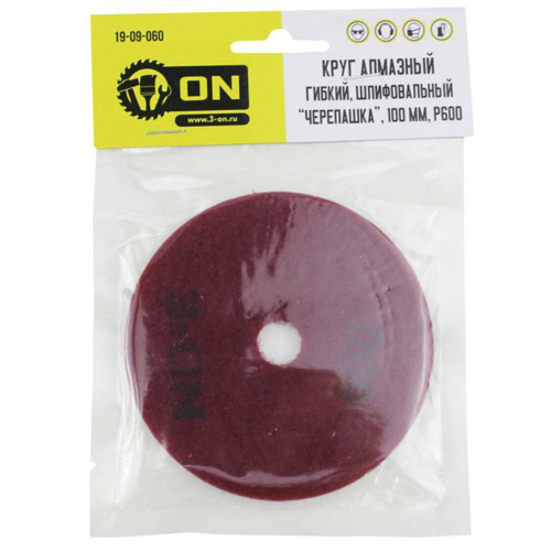 krug-almaznyj-gibkij-shlifovalnyj-сherepashka-100mm-kupit-v-cherepovce-ves-instrument-p600-19-09-060-1