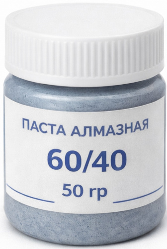 diamond-polishing-paste-60-40-50g-front
