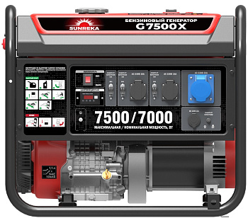 Генератор бензиновый SUNREKA G7500X