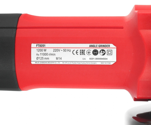 angle-grinder-felisatti-ft8201-1200w-125mm-specification-label