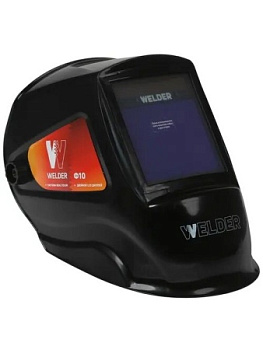 Маска сварщика WELDER ULTIMA Ф10 Хамелеон 103x90мм, DIN 4/5-8/9-13