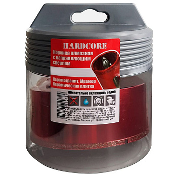 Коронка алмазная по мрамору и керамограниту с направляющим сверлом HARDCORE , 120 мм