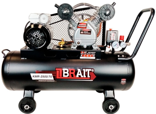 air-compressor-brait-kmr-2500-70-front