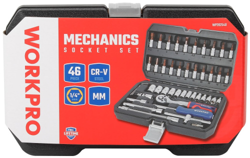 mechanics-socket-set-workpro-wp202540-46-piece-packaging
