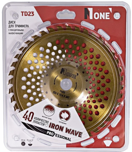 brush-cutter-blade-number-one-td23-255x25-4x40t-carbide-packaging