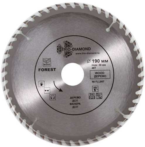 circular-saw-blade-trio-diamond-190mm-48t-front
