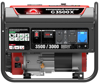 Генератор бензиновый SUNREKA G3500X