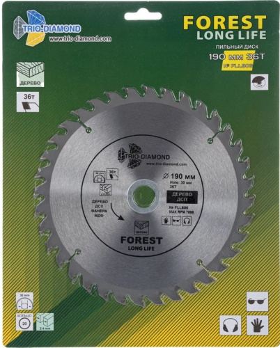 circular-saw-blade-trio-diamond-190mm-36t-packaging-front