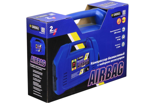 kompressor-garage-airbag-8889900-vid-szadi