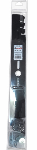 lawn-mower-blade-universal-22inch-599mm-mulching-straight-packaging-front
