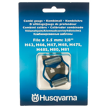Комбинированный шаблон 3/8"-1,5мм HUSQVARNA