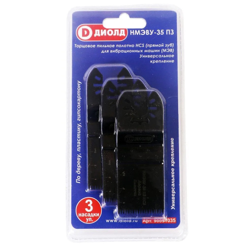 diold-35-pilnoe-polotno-nmevu-35p3-hcs-upakovka-3sht