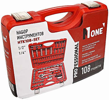 Набор инструмента NUMBER ONE 108 предметов HTK108-SET