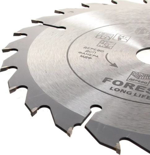 circular-saw-blade-trio-diamond-165mm-24t-angle