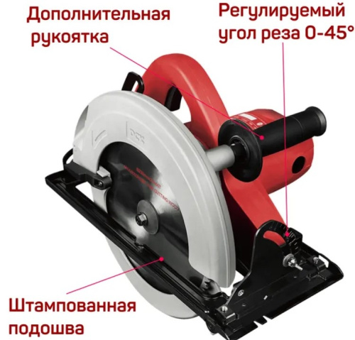 pila-diskovaya-dck-kmy03-185-features