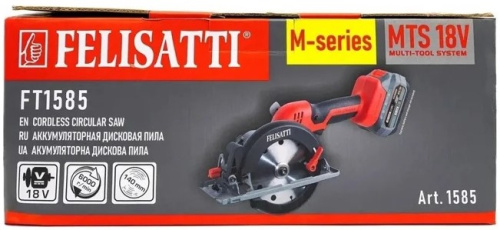 diskovaya-pila-felisatti-ft1585-140mm-korobka